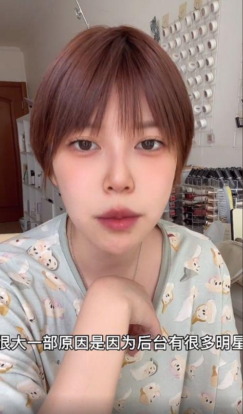 网红爆料小凤是谁啊视频,小凤是谁？视频内容深度解析